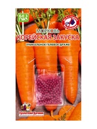 Семена Морковь "Корейская закуска", 250 гель-драже - Фото 3