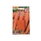 Семена Морковь «Красная Звезда», F1, гелевое драже 250 шт., «Уральский дачник» - Фото 1