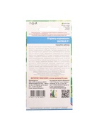 Семена Огурец "Батяня", корнишон, F1, 10 шт - фото 808714573