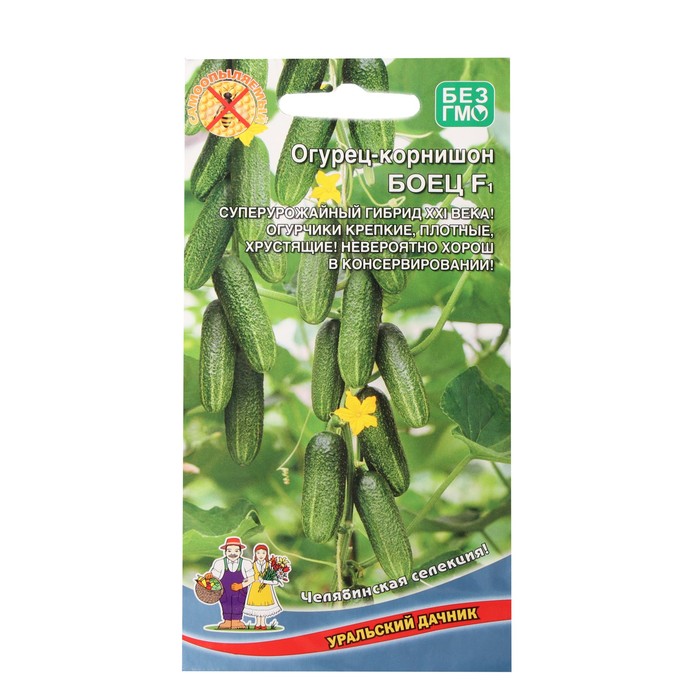 Семена огурца "Боец", F1, 10 шт. - Фото 1