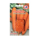Семена Морковь "Мармелад", F1, 250 шт. - фото 318746798