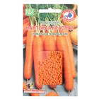Семена Морковь "Нантская Красная", 250 шт. - фото 318746800
