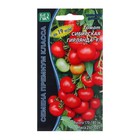 Семена томат «Сибирская гирлянда F1», индетерминантный, высокорослый, 10 шт. - Фото 1