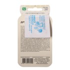 Семена огурца "Дружная компания", F1, 10 шт. - Фото 3