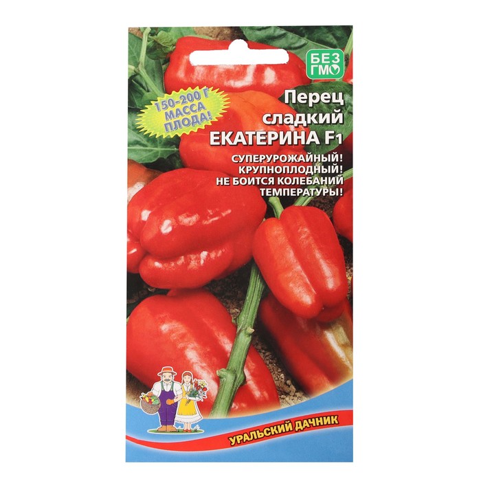 Семена Перец сладкий «Екатерина», F1, 20 шт., «Уральский Дачник» - Фото 1