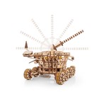 Сборная модель «Робот Луноход» - Фото 17