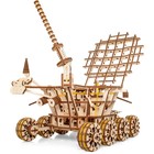 Сборная модель «Робот Луноход» - Фото 9