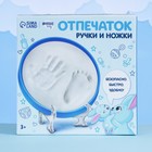 Набор для творчества. Отпечаток ручки и ножки «Зайка с мамой» - фото 804696863
