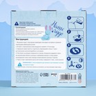 Набор для творчества. Отпечаток ручки и ножки «Зайка с мамой» - фото 804696865