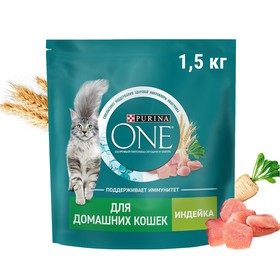 Сухой корм Purinа One для домашних кошек, индейка/злаки, 1.5 кг 7074047