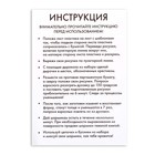 Набор для творчества «Волшебные украшения», сделай 9 шармов своими руками 7160026 - фото 1104942