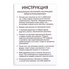 Набор для творчества «Волшебные украшения», сделай 9 шармов своими руками - фото 6524271