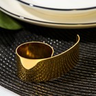 Кольцо для салфетки Noble, 7,5×3,5×2,5 см, цвет золотой - фото 2683381
