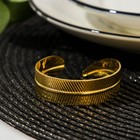 Кольцо для салфетки Noble, 4,2×1 см, цвет золотой - фото 6524295