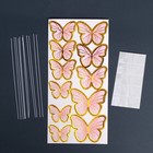 Топперы для торта «Бабочки» 10 шт., розовый - Фото 5