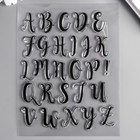 Штамп для творчества силикон "Английские буквы" 18х14 см - фото 318746971
