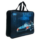 Папка с ручками текстиль А4 Calligrata 350 х 270 х 70 мм "Тачка" - фото 120921185