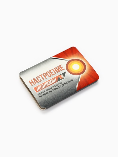 Леденцы «Настроение поднимин» со вкусом апельсина, 16 г