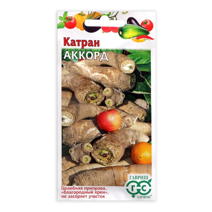 Семена Катран "Аккорд", ц/п, 0,5 г - Фото 1