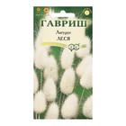 Семена цветов Лагурус яйцевидный "Леся", ц/п,  0,1 г - фото 49591248