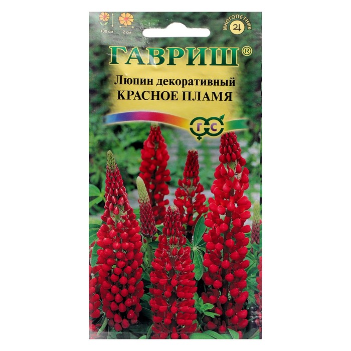 Семена цветов Люпин "Красное пламя", ц/п, 0,5 г - Фото 1