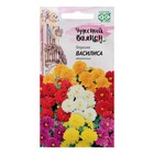 Семена цветов Георгина "Василиса", ц/п, 0,3 г - Фото 1