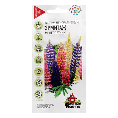 Семена цветов Люпин "Эрмитаж", смесь, 0,5 г