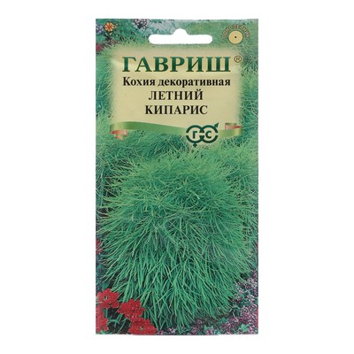 Семена цветов Кохия веничная "Летний кипарис", 0,3 г