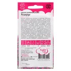 Семена цветов Лобелия "Розамунда", ц/п,  0,01 г - Фото 2