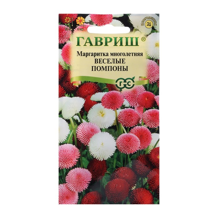 Семена цветов Маргаритка "Веселые помпоны", ц/п, 0,02 г - Фото 1