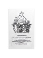 Семена Огурец "Либелле F1", б/п, 0,2 г 7613867 - фото 14325136