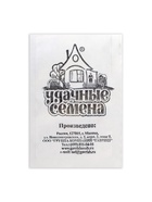 Семена Огурец "Аннушка F1", б/п, 0,2 г - фото 808714633