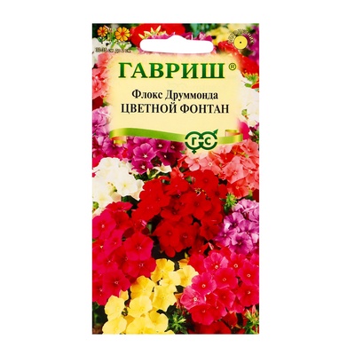 Семена цветов Флокс (Друммонда) "Цветной фонтан", ц/п, смесь, 0,1 г