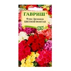 Семена цветов Флокс (Друммонда) "Цветной фонтан", ц/п,  смесь, 0,1 г 7613881 - фото 2344034