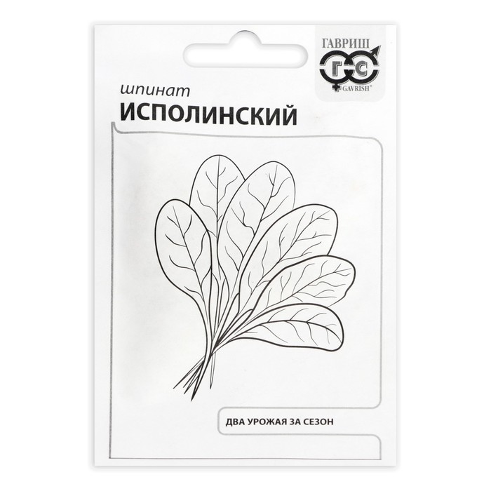 Семена Шпинат "Исполинский", б/п, 2 г - Фото 1