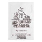 Семена Лук батун "Апрельский", б/п, 0,5 г - Фото 1