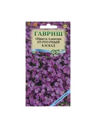 Семена цветов Обриета "Пурпурный каскад", ц/п, 0,05 г - Фото 5
