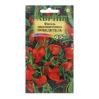 Семена цветов Фасоль декоративная "Победитель", ц/п, 5 шт - Фото 1