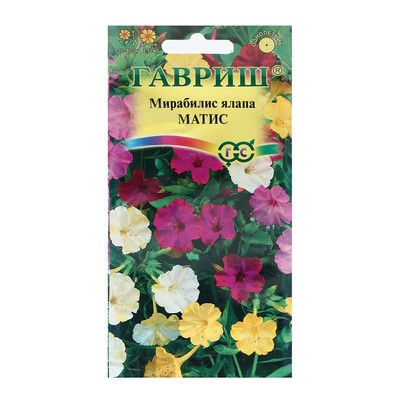Семена цветов Мирабилис "Матис", смесь, 1,0 г