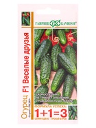 Семена Огурец корнишон "Веселые друзья F1", серия 1+1, 20 шт - фото 809487619