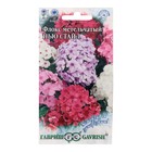 Семена цветов Флокс метельчатый "Нью Стайл", ц/п, смесь, 0,1 г - Фото 1