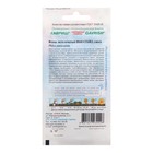 Семена цветов Флокс метельчатый "Нью Стайл", ц/п, смесь, 0,1 г - Фото 2