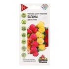 Семена цветов Мальва "Багамы", ц/п, 0,2 г - Фото 1