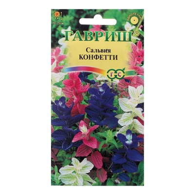 Семена цветов Сальвия "Конфетти", ц/п, 0,05 г