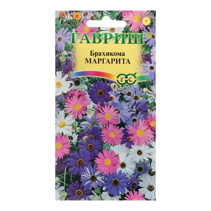 Семена цветов Брахикома "Маргарита", ц/п, 0,02 г - Фото 1