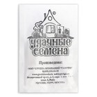 Семена Горох "Глориоза", б/п, 5 г - Фото 1