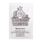 Семена Морковь «Нантская 4», 1 г, среднеспелый, «Удачные семена» - Фото 5