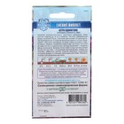 Семена цветов Астра однолетняя (игольчато-коготковая) "Гигант виолет", ц/п, 0,05 г - Фото 2