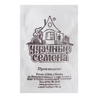 Семена Кабачок «Грибовские 37», 1 г, «Удачные семена» - Фото 6