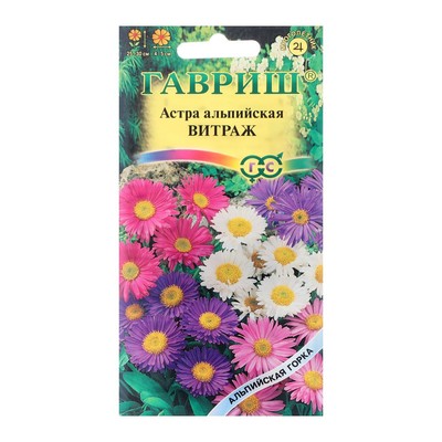 Семена цветов Астра альпийская «Витраж», 0.05 г, «Гавриш»